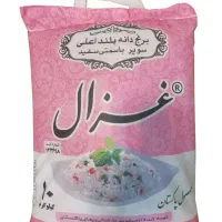 برنج درجه یک|خوردنی و آشامیدنی|مشهد, کارمندان دوم|دیوار