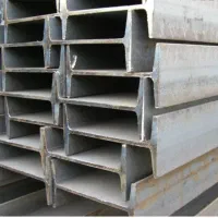 آهن ۱۴ اصفهان