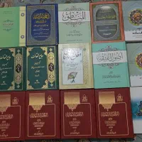 کتاب های درسی حوزه علمیه