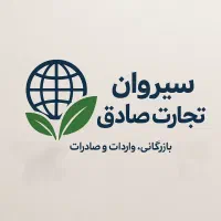 منشی آشنا به هلو