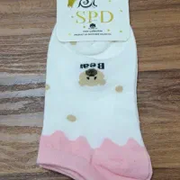 تعدادی جوراب به قیمت تولیدی