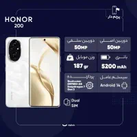 آنر 200 در حد آک|موبایل|بندرعباس, |دیوار