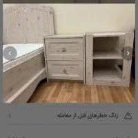 سرویس خواب نوجوان بالسا|تخت و سرویس خواب|تهران, پرستار|دیوار