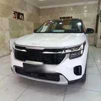 کیا سلتوس صفر ارس پلاک دائم