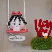 آویز و سرکلیدی