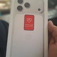 ۱۷ پرومکس سفید zaa شرکتی نو