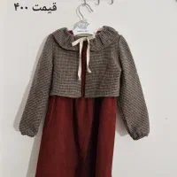 لباس کودک