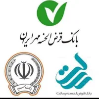 امتیاز مهر ملی سپه رسالت