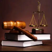 چک سفته پیگیری دعاوی دادگاهی توقیف امور حقوقی