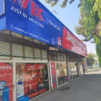 اینورتر جوش کاری صنعتی 200امپر اقساط|ابزارآلات|ارومیه, |دیوار