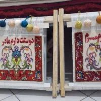 تابلو فرش دستبافت دکوری مخصوص روز مادر و همسر|تابلو فرش|تبریز, |دیوار