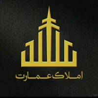 فروش ۲۵۰ متر زمین مسکونی بلوار ماهان