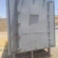 کوره زغال صنعتی