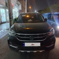 ماشین خانگی فردا موتور FMC- SX5