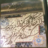 تابلو فرش دستبافت گل ابریشم وان یکاد|تابلو فرش|تهران, سوهانک|دیوار