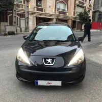 ۲۰۷پانا۱۴۰۱