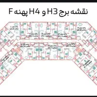 فروش-واحد-137-متر-جنوبی-واحد-4-H2