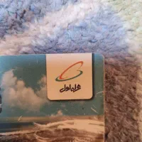 سیم کارت رند همراه اول