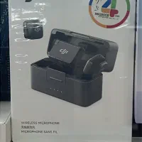 میکروفن تولید محتوا DJI