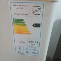 یخچال امرسان در حد نو بدون پوسیدگی|یخچال و فریزر|آستارا, |دیوار