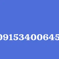 سیمکارت کد قدیم زاهدان  09153400645
