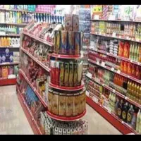 شاگرد سوپرمارکت