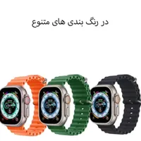 ساعت هوشمند اولترا|ساعت|کرج, اکبرآباد|دیوار