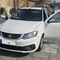 ساینا فول سفارشی دوگانه شرکتی