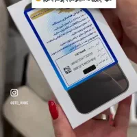 آیفون 17 پرومکس مینی کپی (فول صفحه ) تک و عمده