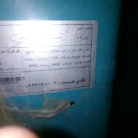 کولر آبی سپهر الکتریک ۴۰۰۰