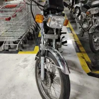 هندا 200 استارتی نامی