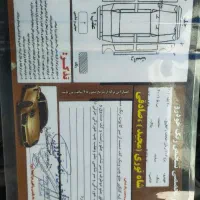 ماشین۲۰۶sdموتورtu5 تیپ۵ تک برگ سند|خودرو سواری و وانت|تربتحیدریه, ۴۵ متری|دیوار