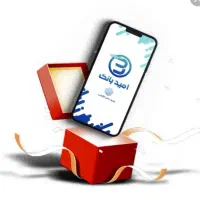 امتیاز انلاین و غیر حضوری وام بانک سپه