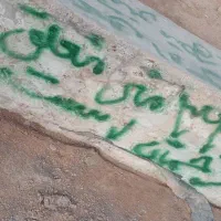 فروش زمین تجاری درشرف محدوده شدن