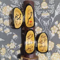 دکوری چوبی