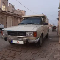وانت ۹۳