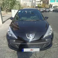 ۲۰۷ پانا مدل ۹۹