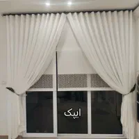 گالری ایپک فروش پرده فروش انواع ریل دوخت و نصب