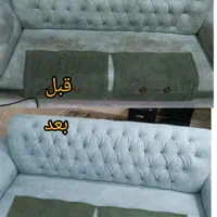 مبل‌شویی‌‌(قدمت)سراسرمشهدمبلشویی|خدمات نظافت|مشهد, کوی سیدی|دیوار