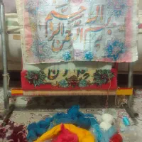 دار قالی.و تابلو فرش