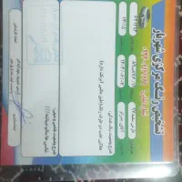 پرشیا tu5مدل 97اوتومات|خودرو سواری و وانت|تهران, شهرک ولیعصر شمالی|دیوار