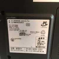 لپ‌تاپ فوجیتسو Lifebook AH550 -ژاپنی -سالم و تمیز|رایانه همراه|مشهد, رضاشهر|دیوار
