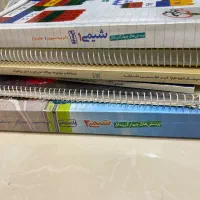 کتاب کمک آموزشی|کتاب و مجله آموزشی|تهران, آبشار|دیوار