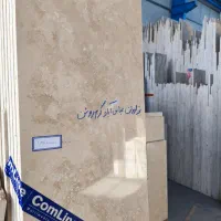 سنگبری یزدانی نقد و اقساط به قیمت کارخانه|مصالح و تجهیزات ساختمان|میانه, |دیوار