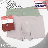 پخش لباس زیر مردانه|لباس|گرگان, |دیوار