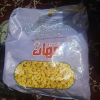 فروش سم مهان سیاهک گندوم