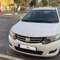 اریو مدل ۹۶