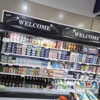 یخچال پرده هوا