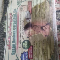 فرش ماشینی 9 متری کاشان