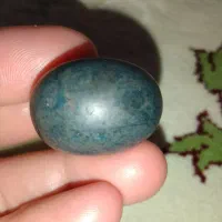 سنگ  عتیقه و کم یاب